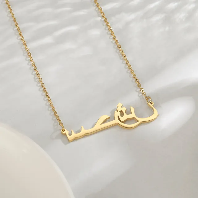 Customized Arabic Letter Name Necklace Stainless Steel Personalized Choker Necklaces Jewelry for Women Girls Gifts