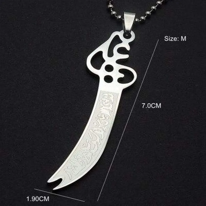 Silver Tone Islamic Imam Ali Zulfiqar Sword Pendant Necklace For Shia Muslim W/SS Chain 60CM Long For 4 Size