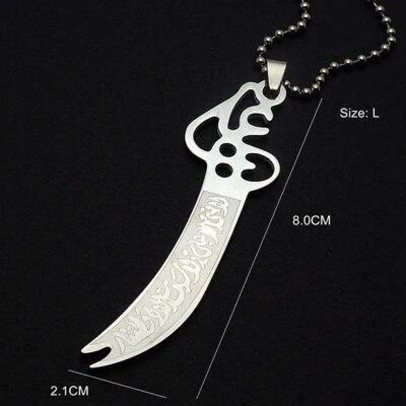 Silver Tone Islamic Imam Ali Zulfiqar Sword Pendant Necklace For Shia Muslim W/SS Chain 60CM Long For 4 Size